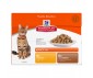 PATEE CHAT ADULT PACK 6 POULET6 DINDE 12X85GR - Hill's SCIENCE PLAN