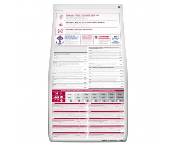 CROQUETTES CHIEN ADULTE MEDIUM AGNEAU ET RIZ 12 KG - HILL'S