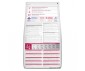 CROQUETTES CHIEN ADULTE MEDIUM AGNEAU ET RIZ 12 KG - HILL'S