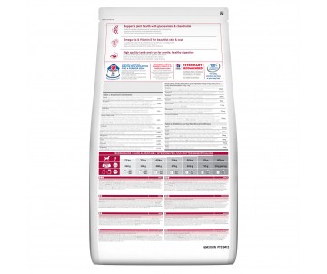 CROQUETTES CHIEN ADULTE GRANDE RACE AGNEAU RIZ 12KG - HILL'S