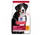 CROQUETTES ADULT LARGE BREED POULET 18KG HILLS