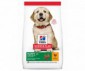 CROQUETTES PUPPY GRANDE TAILLE POULET 16KG