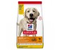 CROQUETTES CHIEN ADULTE GRANDE RACE LIGHT AU POULET 18KG  12KG - HILL'S
