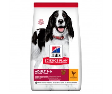 CROQUETTES CHIEN ADULTE...