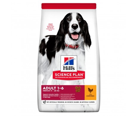 CROQUETTES CHIEN ADULTE MOYENNE RACE POULET 2.5KG - HILL'S
