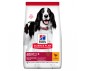 CROQUETTES CHIEN ADULTE MOYENNE RACE POULET 2.5KG - HILL'S