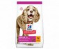 CROQUETTES SENIOR11+ SMALL&AMP;MINI POULET 1