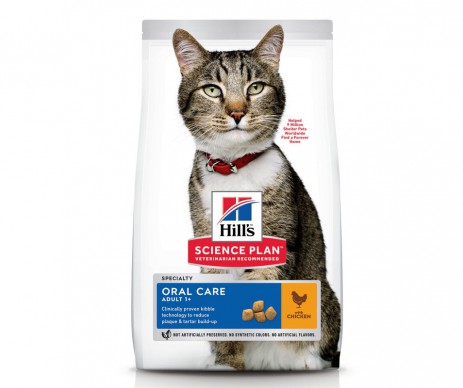 CROQUETTES FELINE ADULT ORAL CARE HYGIENE BUCCODENTAIRE POULET 1