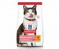 CROQUETTES FELINE MATURE ADULT 7+ LIGHT POULET 1.5KG
