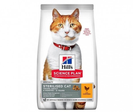 CROQUETTES FELINE YOUNG STERILISED POULET 1.5KG
